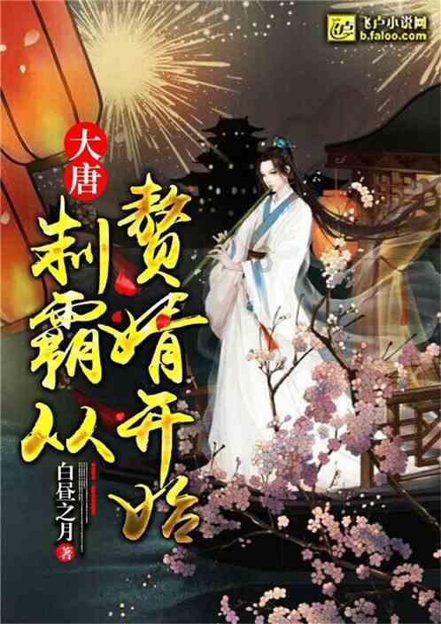 多部门合力探索一站式调解新就业形态劳动纠纷